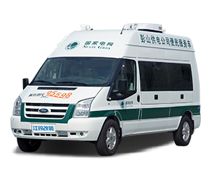 電力便民營業廳