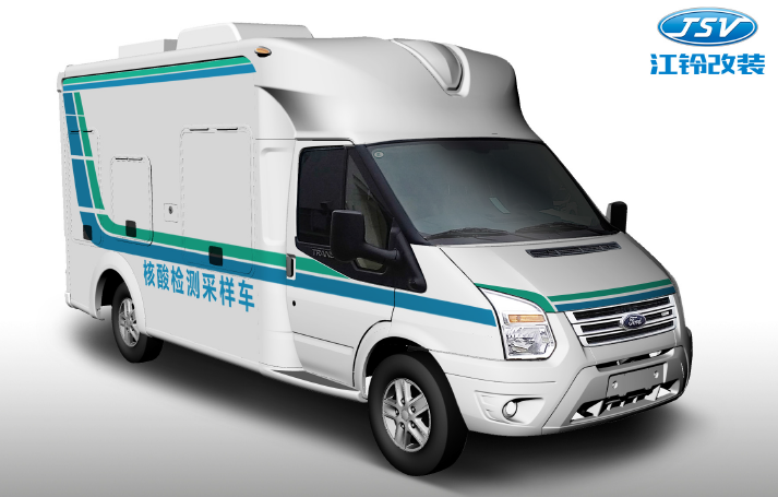 核酸檢測采樣車
