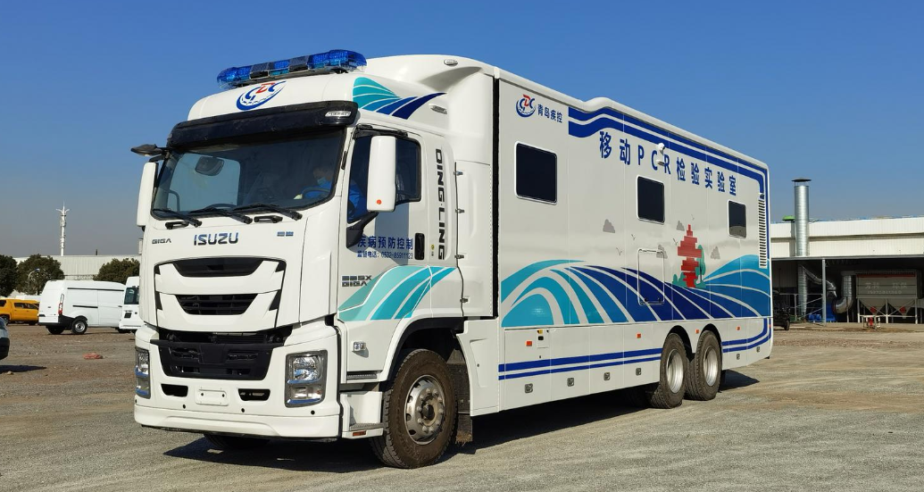 核酸檢測車（PCR檢測移動實驗室）
